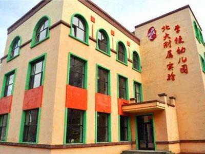 黑河学龄前家教价格多少钱一小时？收费标准？