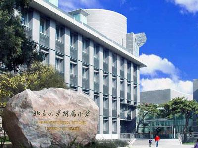 黑河找小学家教哪家好？