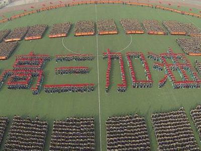 黑河找高考家教哪家好？